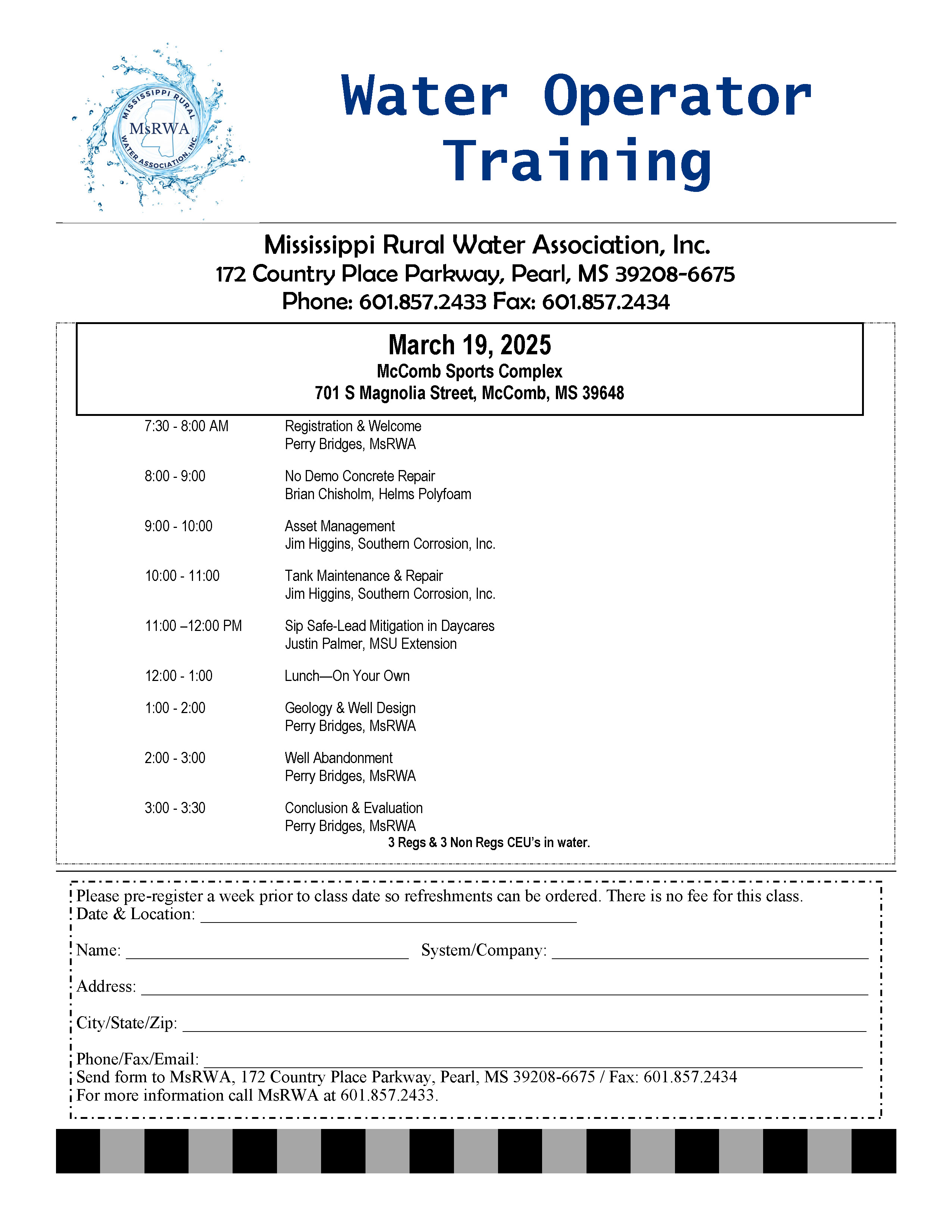 Water Operator Training - 3R/3NR - McComb @ McComb Sport Plex